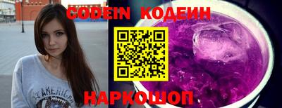 кокаин колумбия Ликино-Дулёво
