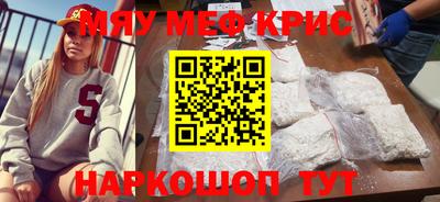 кокаин колумбия Ликино-Дулёво