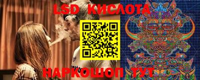 кокаин колумбия Ликино-Дулёво