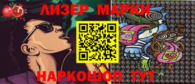 кокс Лесосибирск