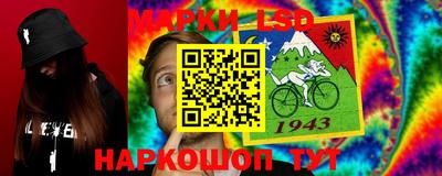 кокс Лесосибирск