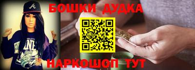 кокаин колумбия Ликино-Дулёво