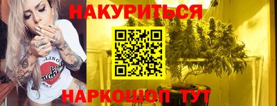 кокаин колумбия Ликино-Дулёво