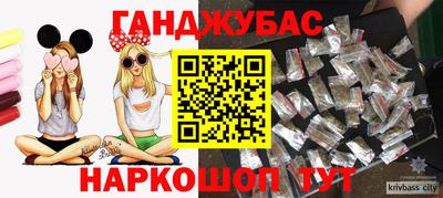 кокаин колумбия Ликино-Дулёво