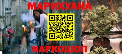 кокс Лесосибирск