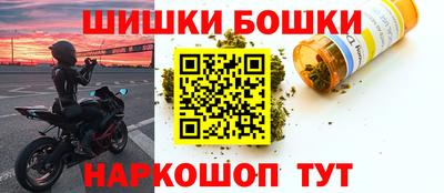 кокаин колумбия Ликино-Дулёво