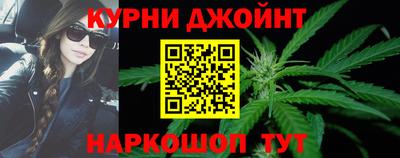 кокс Лесосибирск