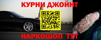 кокаин премиум Ливны