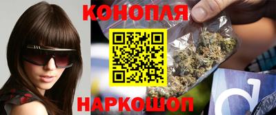 кокс Лесосибирск