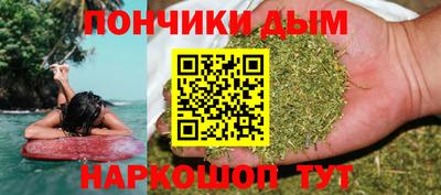 кокс Лесосибирск