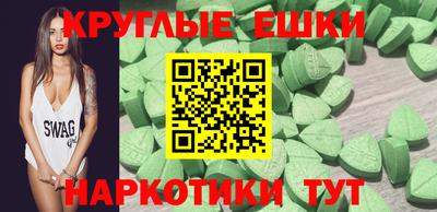 кокаин премиум Ливны
