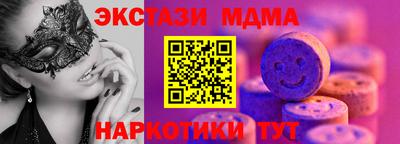 кокаин колумбия Ликино-Дулёво