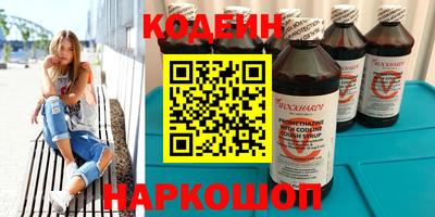 кокаин колумбия Ликино-Дулёво