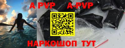 кокс Лесосибирск