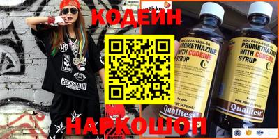 кокс Лесосибирск