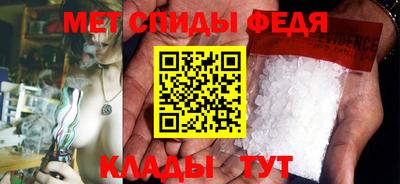 кокс Лесосибирск