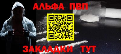 кокс Лесосибирск