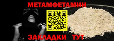 кокс Лесосибирск