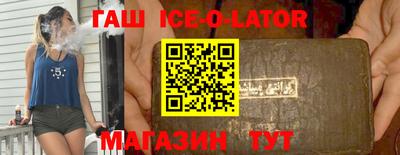 кокс Лесосибирск