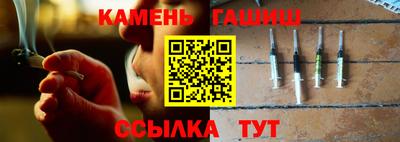 кокаин колумбия Ликино-Дулёво