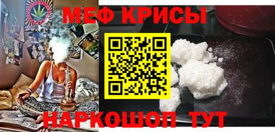 кокаин колумбия Ликино-Дулёво