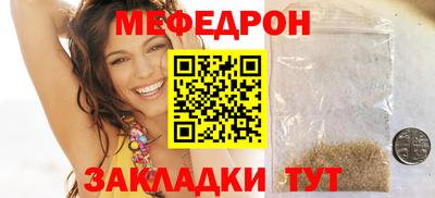 кокаин колумбия Ликино-Дулёво