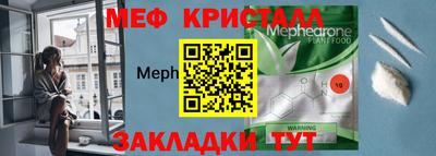 кокаин колумбия Ликино-Дулёво