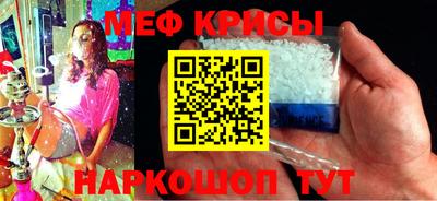 кокаин премиум Ливны